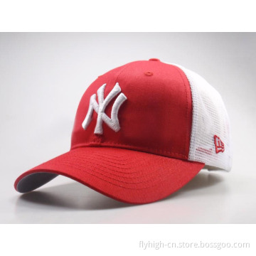 Custom Logo 3D Embroidered Flat Caps Design